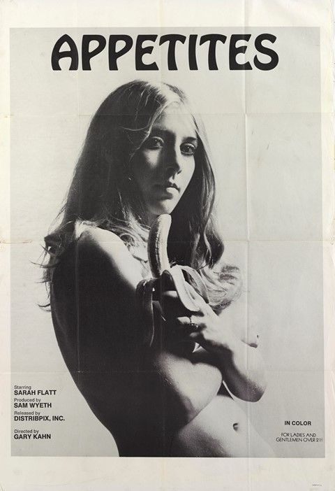 1970 s erotic stories online
