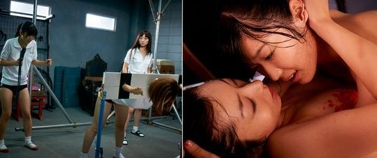best of Porn Japanese girl bondage