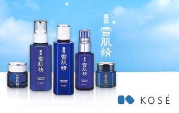 Camber reccomend Kose facial products