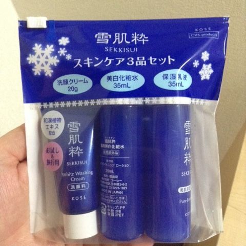best of Facial products Kose