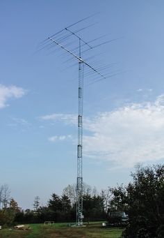 Amateur antenna toower