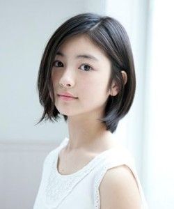 Asian korean hair