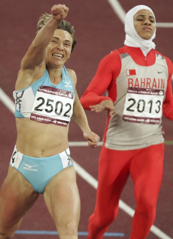 Olympic amateur female track uniforms