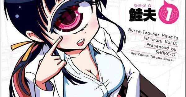 best of Manga Busty translated