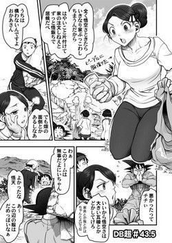 best of Ball z manga hentai Drangon