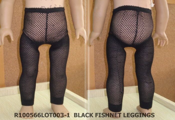 Governor reccomend Fishnets black pantyhose